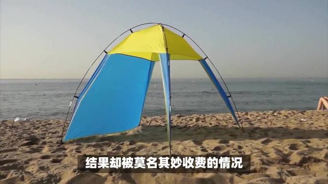 最新资讯 第24页