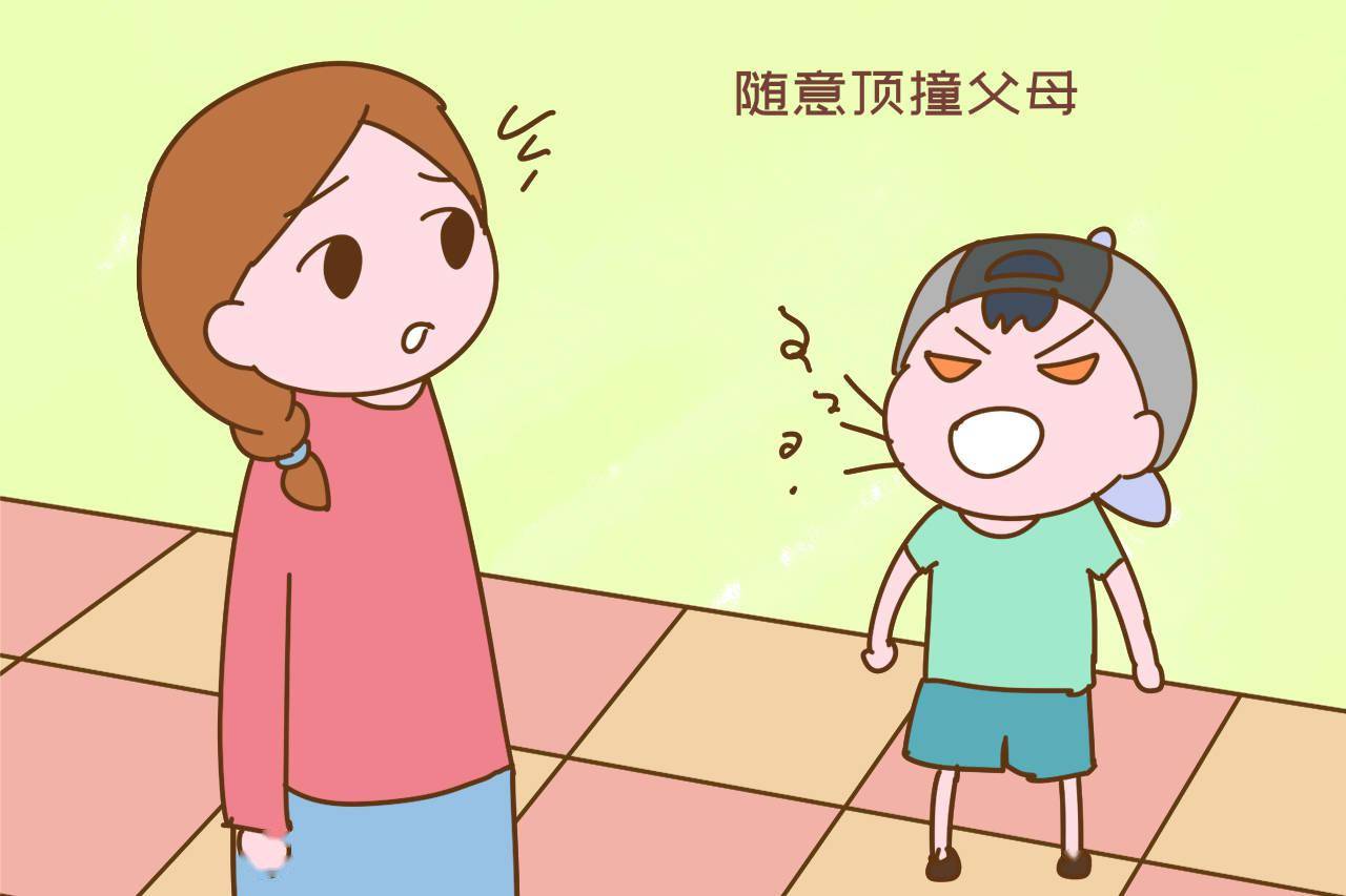 港澳新闻 第17页