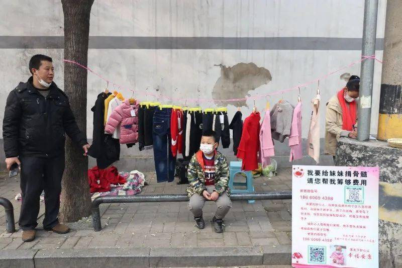 游戏专题 第25页