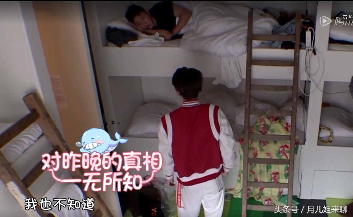 梦游跳下床梦游跳下床，一种神秘现象的探索与解析