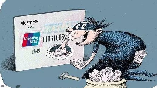 热点生活 第19页