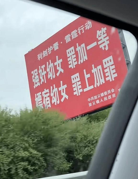 最新资讯 第10页
