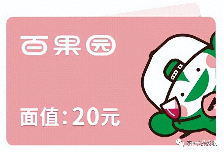 港澳新闻 第8页