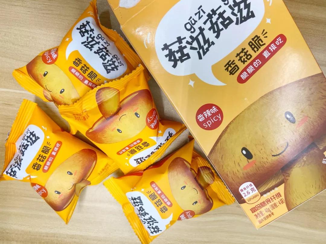 港澳新闻 第6页