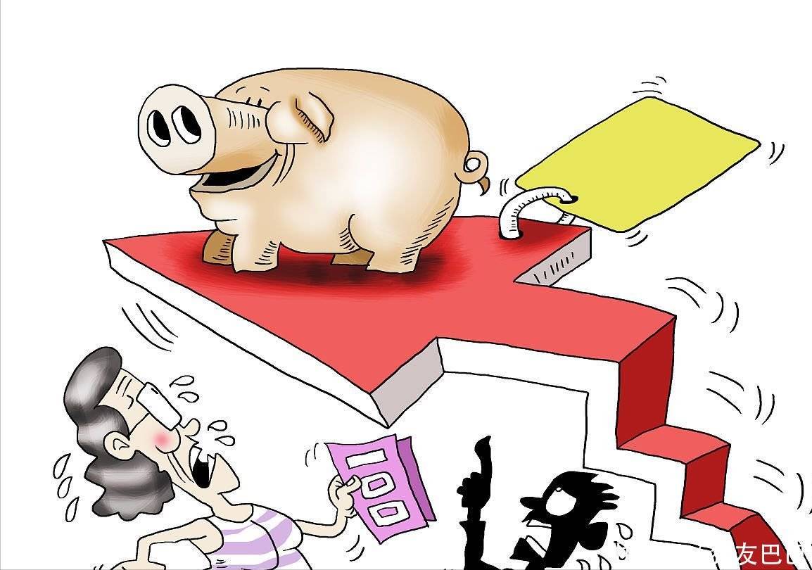 游戏专题 第2页