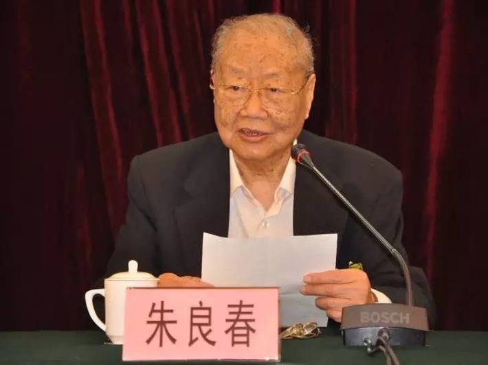 原联络部长朱良逝世朱良，中国共产党联络部部长，因病医治无效在北京逝世。朱良同志的一生是革命的一生，战斗的一生，全心全意为人民服务的一生。他的逝世是我党我军的重大损失。他的革命精神和高尚品质永垂不朽。他的崇高思想和高尚品德永远值得我们学习和怀念。因此，原联络部长朱良逝世时应该是给予了高度评价。
